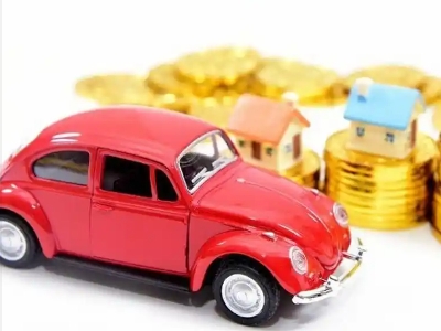 前进车辆抵押贷款全攻略：不押车、无征信要求的申请流程